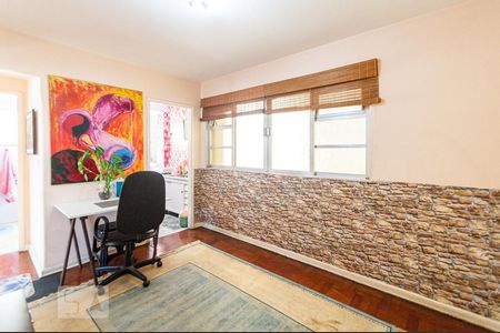 Apartamento à venda com 57m², 2 quartos e sem vaga Apartamento à venda com 57m², 2 quartos e sem vagaSala