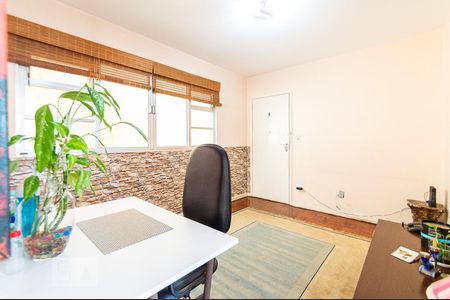 Apartamento à venda com 57m², 2 quartos e sem vaga Apartamento à venda com 57m², 2 quartos e sem vagaSala