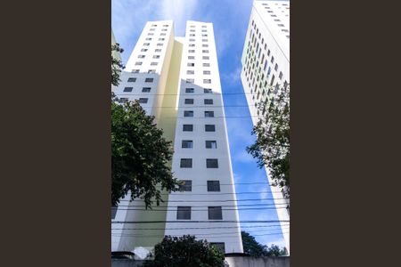 Apartamento para alugar com 57m², 2 quartos e 1 vagaFachada do Bloco