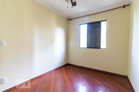 Apartamento para alugar com 57m², 2 quartos e 1 vagaQuarto 1