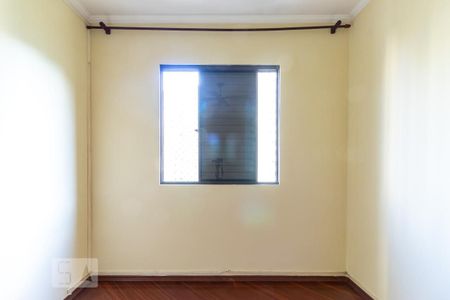 Apartamento para alugar com 57m², 2 quartos e 1 vagaQuarto 1