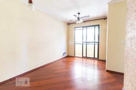 Apartamento para alugar com 57m², 2 quartos e 1 vagaSala
