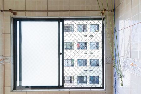 Apartamento para alugar com 57m², 2 quartos e 1 vagaÁrea de Serviço