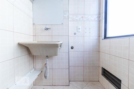 Apartamento para alugar com 57m², 2 quartos e 1 vagaÁrea de Serviço