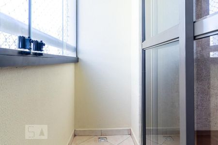 Apartamento para alugar com 57m², 2 quartos e 1 vagaSacada