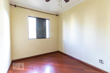 Apartamento para alugar com 57m², 2 quartos e 1 vagaQuarto 1