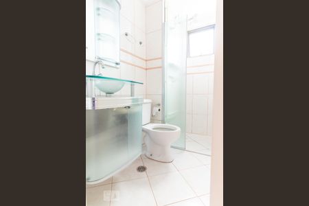 Apartamento para alugar com 57m², 2 quartos e 1 vagaBanheiro