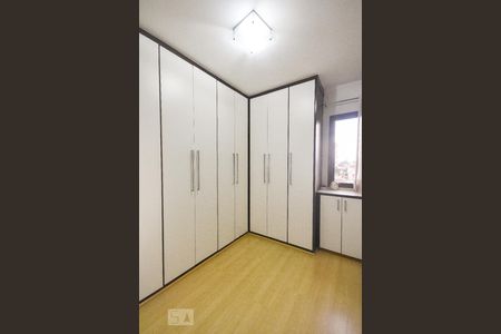 Apartamento à venda com 150m², 4 quartos e 2 vagasQuarto 1