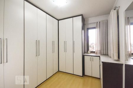 Apartamento à venda com 150m², 4 quartos e 2 vagasQuarto 1