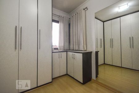 Apartamento à venda com 150m², 4 quartos e 2 vagasQuarto 1