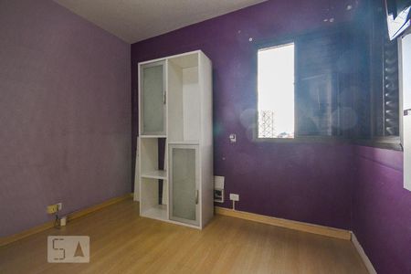 Apartamento à venda com 150m², 4 quartos e 2 vagasQuarto 2