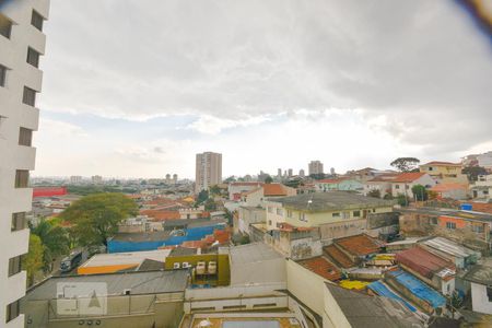 Apartamento à venda com 150m², 4 quartos e 2 vagasVista do quarto 2