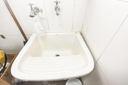 Apartamento à venda com 150m², 4 quartos e 2 vagasÁrea de Serviço