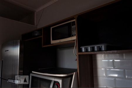 Apartamento para alugar com 28m², 1 quarto e 1 vaga Apartamento para alugar com 28m², 1 quarto e 1 vagaCozinha