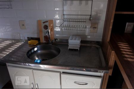 Apartamento para alugar com 28m², 1 quarto e 1 vaga Apartamento para alugar com 28m², 1 quarto e 1 vagaCozinha