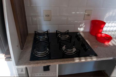 Apartamento para alugar com 28m², 1 quarto e 1 vaga Apartamento para alugar com 28m², 1 quarto e 1 vagaCozinha