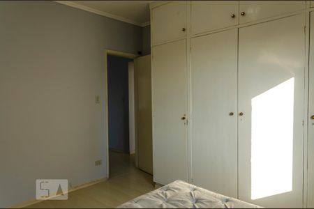 Quarto de apartamento para alugar com 1 quarto, 62m² em Bela Vista, São Paulo