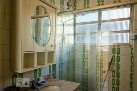 Apartamento para alugar com 62m², 1 quarto e sem vaga Apartamento para alugar com 62m², 1 quarto e sem vagaBanheiro