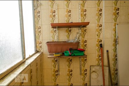 Apartamento para alugar com 62m², 1 quarto e sem vaga Apartamento para alugar com 62m², 1 quarto e sem vagaÁrea de Serviço