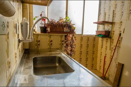 Apartamento para alugar com 62m², 1 quarto e sem vaga Apartamento para alugar com 62m², 1 quarto e sem vagaCozinha