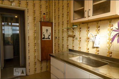 Apartamento para alugar com 62m², 1 quarto e sem vaga Apartamento para alugar com 62m², 1 quarto e sem vagaCozinha