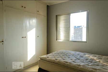 Quarto de apartamento para alugar com 1 quarto, 62m² em Bela Vista, São Paulo