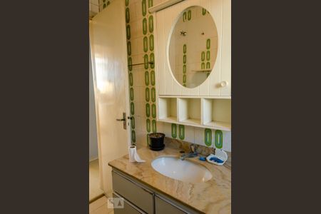 Apartamento para alugar com 62m², 1 quarto e sem vaga Apartamento para alugar com 62m², 1 quarto e sem vagaBanheiro