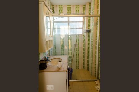 Apartamento para alugar com 62m², 1 quarto e sem vaga Apartamento para alugar com 62m², 1 quarto e sem vagaBanheiro