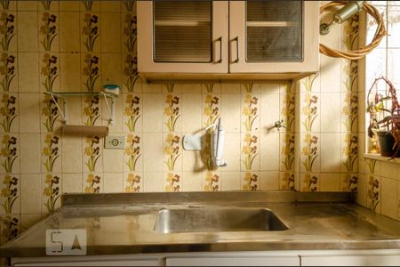 Apartamento para alugar com 62m², 1 quarto e sem vaga Apartamento para alugar com 62m², 1 quarto e sem vagaCozinha