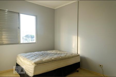 Quarto de apartamento para alugar com 1 quarto, 62m² em Bela Vista, São Paulo