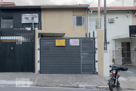 Casa para alugar com 141m², 2 quartos e 1 vagaFachada