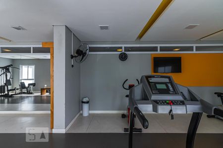 Apartamento à venda com 33m², 1 quarto e sem vagaAcademia