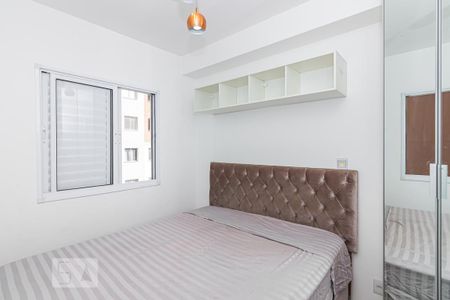 Apartamento à venda com 33m², 1 quarto e sem vagaQuarto