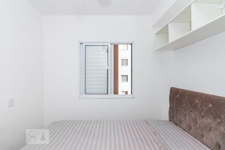 Apartamento à venda com 33m², 1 quarto e sem vagaQuarto