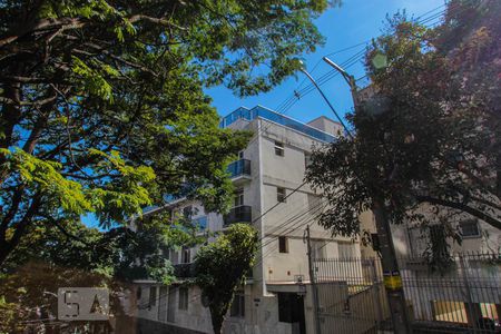Apartamento à venda com 200m², 4 quartos e 1 vagaFachada