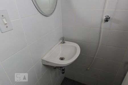 Apartamento à venda com 200m², 4 quartos e 1 vagaBanheiro da Área de Serviço