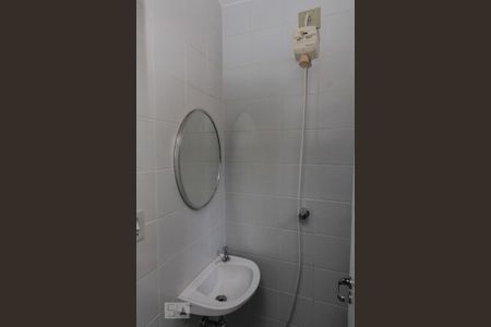 Apartamento à venda com 200m², 4 quartos e 1 vagaBanheiro da Área de Serviço