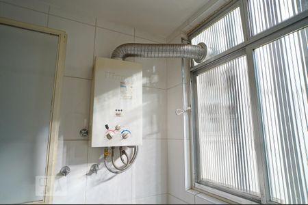 Apartamento à venda com 77m², 2 quartos e 1 vagaQuarto empregados