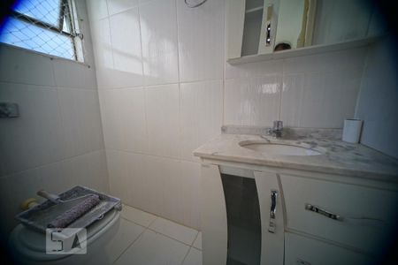 Apartamento à venda com 77m², 2 quartos e 1 vagaBanheiro empregados