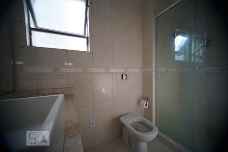 Apartamento à venda com 77m², 2 quartos e 1 vagaBanheiro