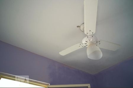 Apartamento à venda com 77m², 2 quartos e 1 vagaQuarto empregados