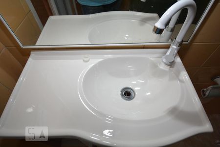 Apartamento para alugar com 84m², 2 quartos e sem vagaBanheiro Social