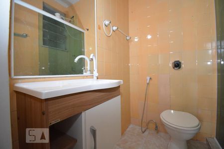 Apartamento para alugar com 84m², 2 quartos e sem vagaBanheiro Social