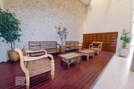 Apartamento para alugar com 150m², 3 quartos e 1 vaga Apartamento para alugar com 150m², 3 quartos e 1 vagaHall de entrada