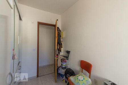 Apartamento à venda com 55m², 2 quartos e sem vaga Apartamento à venda com 55m², 2 quartos e sem vagaQuarto 1