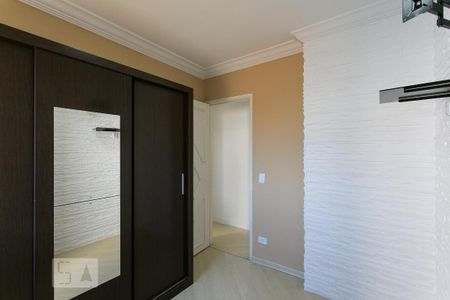 Apartamento à venda com 78m², 3 quartos e 2 vagasQuarto 1