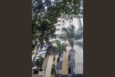 Apartamento à venda com 78m², 3 quartos e 2 vagasFachada
