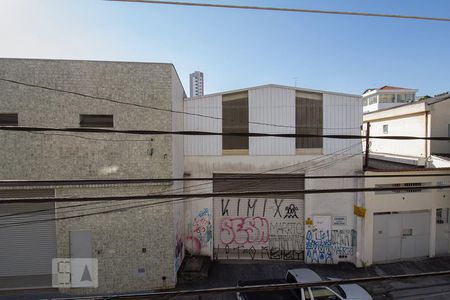 Casa à venda com 285m², 7 quartos e 3 vagasPiso 2 - Vista da Varanda