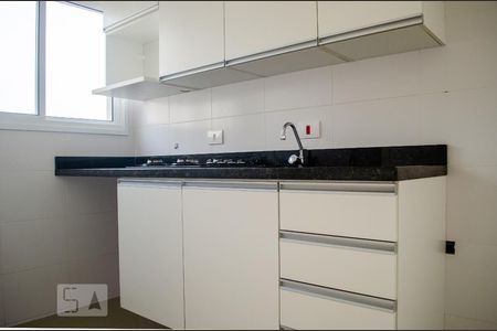 Studio para alugar com 32m², 1 quarto e 1 vaga Studio para alugar com 32m², 1 quarto e 1 vagaCozinha