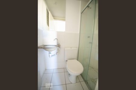 Apartamento à venda com 50m², 2 quartos e 1 vagabanheiro